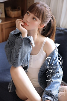 是真的可以把人c哭吗